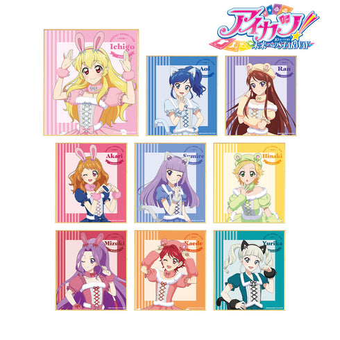 『アイカツ! 10th STORY 〜未来へのSTARWAY〜』描き下ろしイラスト アニマルコーデver. トレーディングミニ⾊紙 BOX