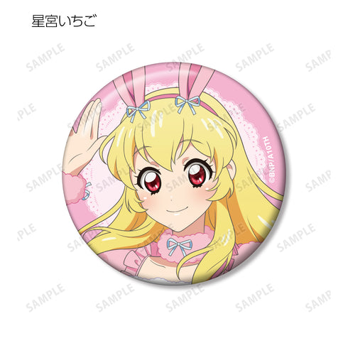 『アイカツ! 10th STORY 〜未来へのSTARWAY〜』描き下ろしイラスト アニマルコーデver. トレーディング⽸バッジ BOX