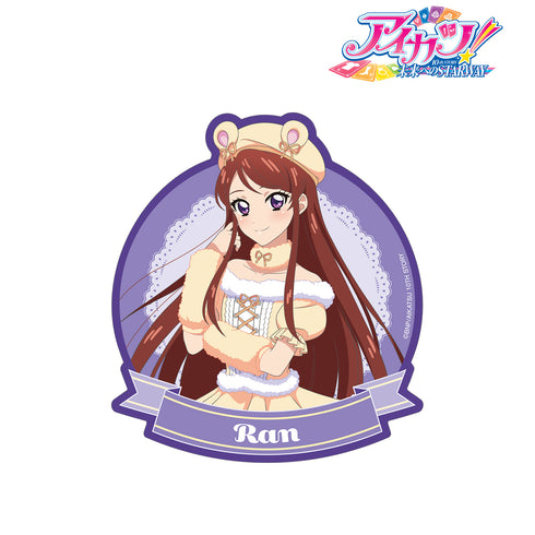 "Aikatsu! 10th STORY ~STARWAY to the Future~" Original Illustration: Ran Shibuki (Animal Coordinate Ver.) Travel Sticker
