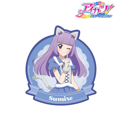 『アイカツ! 10th STORY 〜未来へのSTARWAY〜』描き下ろしイラスト 氷上スミレ アニマルコーデver. トラベルステッカー