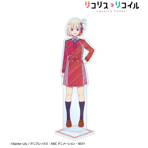 『リコリス・リコイル』錦⽊千束 Ani-Art clear label BIGアクリルスタンド