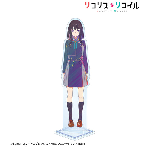 『リコリス・リコイル』井ノ上たきな Ani-Art clear label BIGアクリルスタンド