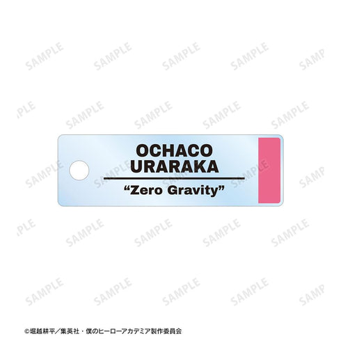 『僕のヒーローアカデミア』麗日お茶子 Ani-Art 第2弾 2連ワイヤーアクリルキーホルダー【202603再販】