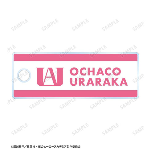 『僕のヒーローアカデミア』麗日お茶子 Ani-Art 第4弾 2連ワイヤーアクリルキーホルダー【202603再販】