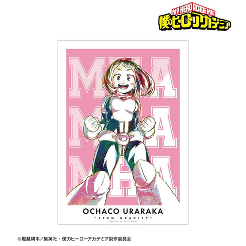 『僕のヒーローアカデミア』麗日お茶子 Ani-Art 第3弾 全身ver. A3マット加工ポスター【202608再販】