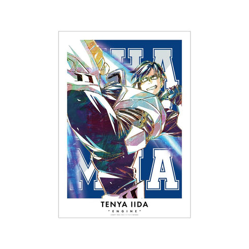 『僕のヒーローアカデミア』飯田天哉 Ani-Art 第3弾 全身ver. A3マット加工ポスター【202608再販】