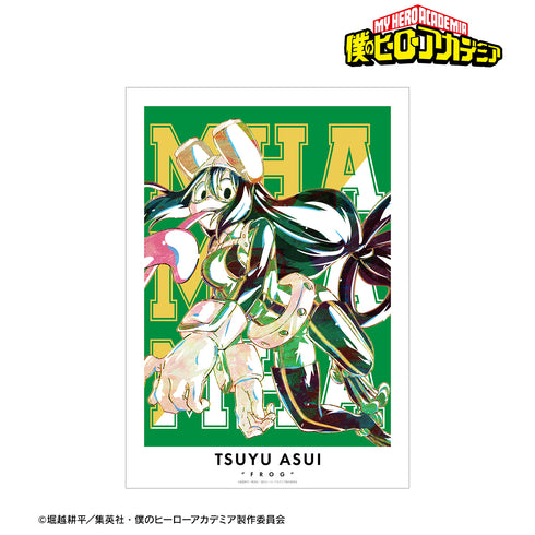 『僕のヒーローアカデミア』蛙吹梅雨 Ani-Art 第3弾 全身ver. A3マット加工ポスター