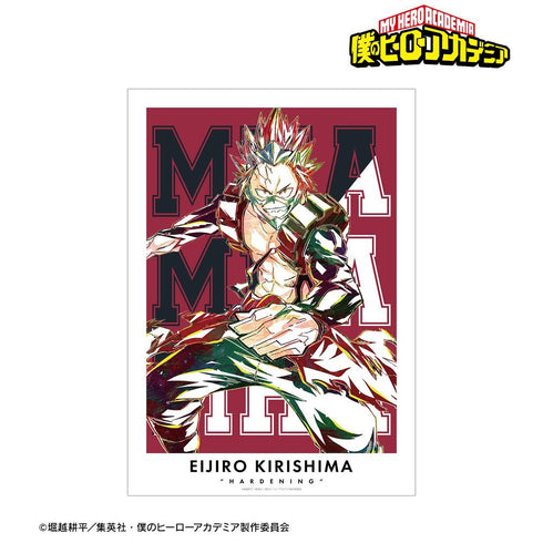 『僕のヒーローアカデミア』切島鋭児郎 Ani-Art 第3弾 全身ver. A3マット加工ポスター【202608再販】