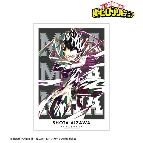 『僕のヒーローアカデミア』相澤消太 Ani-Art 第3弾 全身ver. A3マット加工ポスター【202608再販】