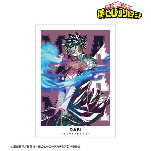『僕のヒーローアカデミア』荼毘 Ani-Art 第3弾 全身ver. A3マット加工ポスター【202608再販】