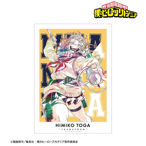 『僕のヒーローアカデミア』トガヒミコ Ani-Art 第3弾 全身ver. A3マット加工ポスター【202608再販】