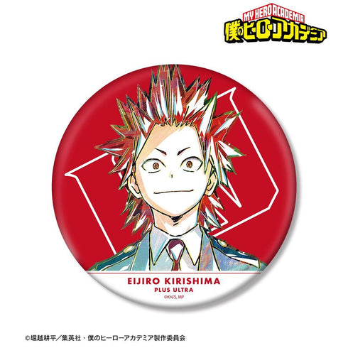 『僕のヒーローアカデミア』切島鋭児郎 Ani-Art 第4弾 BIG缶バッジ【202608再販】
