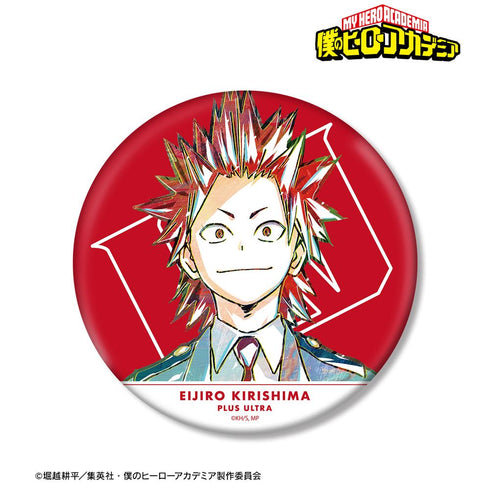 『僕のヒーローアカデミア』切島鋭児郎 Ani-Art 第4弾 BIG缶バッジ【202508再販】