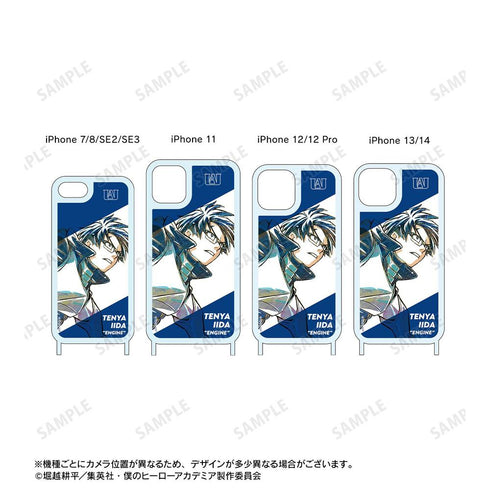 『僕のヒーローアカデミア』飯田天哉 Ani-Art 第5弾 ショルダーiPhoneケース【202608再販】