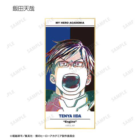 『僕のヒーローアカデミア』トレーディング Ani-Art 第2弾 スタンド付き色紙(全8種) BOX