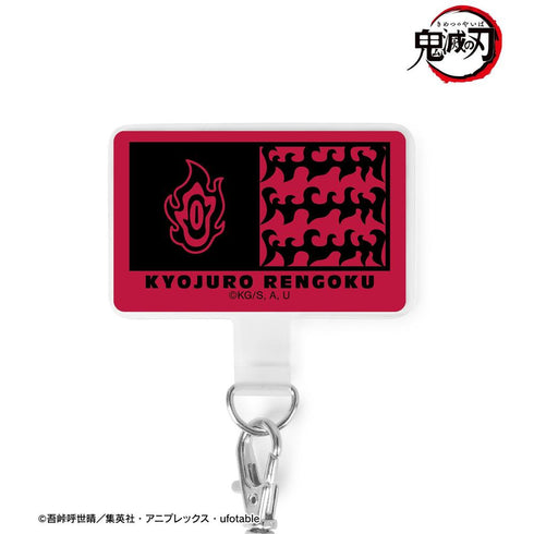 《鬼灭之刃》炼狱杏寿郎 手持手机模型【202608再版】