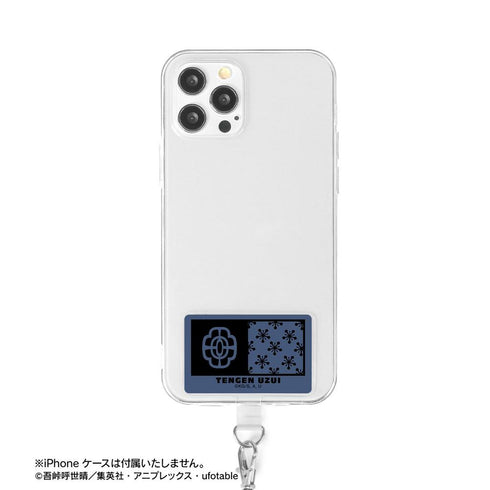《鬼灭之刃》宇髄天元 フォンタブ【202608再版】