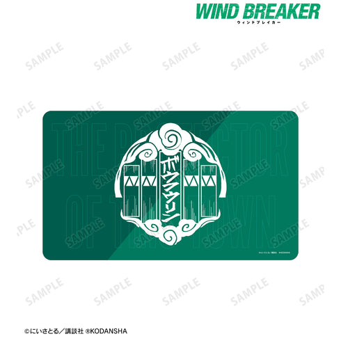 『WIND BREAKER』防風鈴 プレイマット