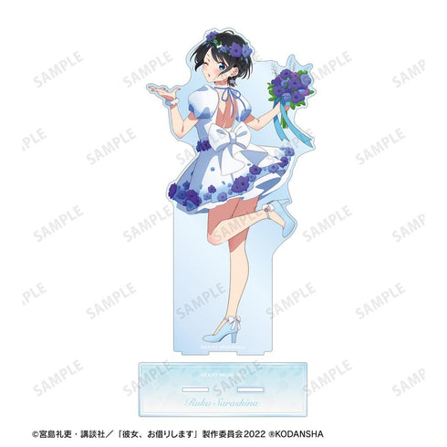 『彼女、お借りします』描き下ろしイラスト 更科瑠夏 花びらドレスver. 特大アクリルスタンド【202508再販】