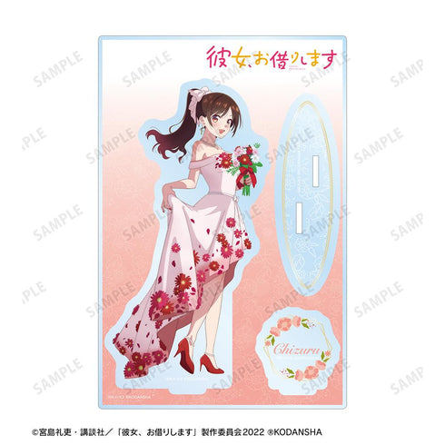 『彼女、お借りします』描き下ろしイラスト 水原千鶴 花びらドレスver. パーツ付きBIGアクリルスタンド【202508再販】