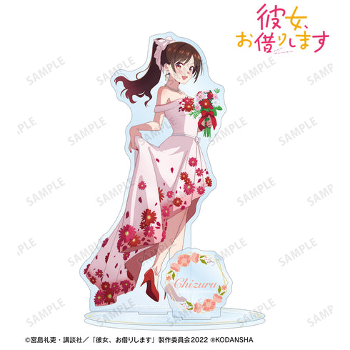 《借用她》全新繪製插圖 水原千鶴 花瓣洋裝版 附配件大型壓克力立牌