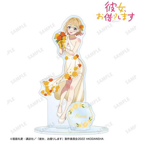 『彼女、お借りします』描き下ろしイラスト 七海麻美 花びらドレスver. パーツ付きBIGアクリルスタンド【202508再販】