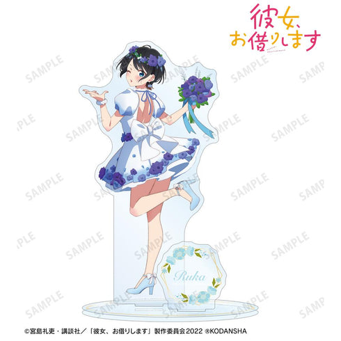 『彼女、お借りします』描き下ろしイラスト 更科瑠夏 花びらドレスver. パーツ付きBIGアクリルスタンド【202508再販】