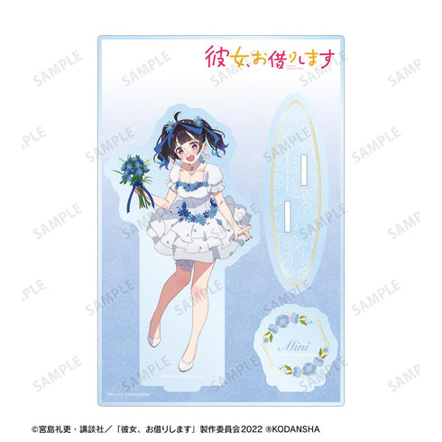 『彼女、お借りします』描き下ろしイラスト 八重森みに 花びらドレスver. パーツ付きBIGアクリルスタンド【202508再販】