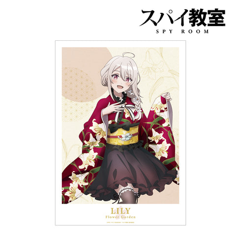『スパイ教室』描き下ろしイラスト リリィ 花柄和装ver. A3マット加工ポスター