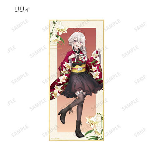 『スパイ教室』描き下ろしイラスト 花柄和装ver. トレーディングスタンド付き色紙 BOX