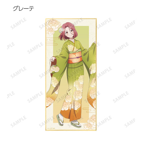 『スパイ教室』描き下ろしイラスト 花柄和装ver. トレーディングスタンド付き色紙 BOX