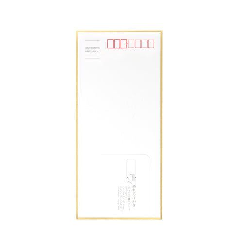 『スパイ教室』描き下ろしイラスト 花柄和装ver. トレーディングスタンド付き色紙 BOX