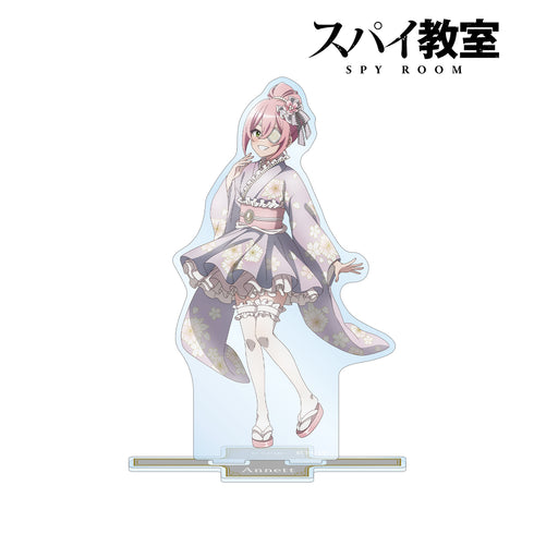 『スパイ教室』描き下ろしイラスト アネット 花柄和装ver. BIGアクリルスタンド