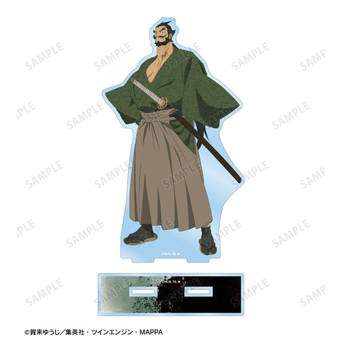 『地獄楽』巌鉄斎 BIGアクリルスタンド
