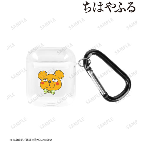 『ちはやふる』ダディベア AirPodsケース