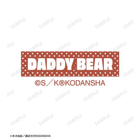 『ちはやふる』ダディベア AirPodsケース