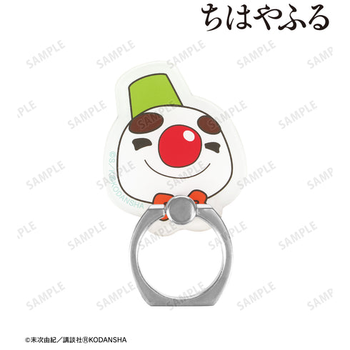 『ちはやふる』スノー丸 落下防⽌リング