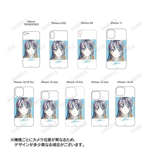 『青春ブタ野郎はバニーガール先輩の夢を見ない』桜島麻衣 Ani-Art 第3弾 強化ガラスiPhoneケース【202610再販】