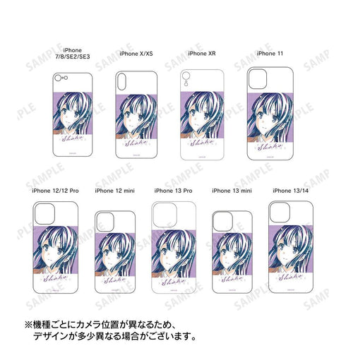 『青春ブタ野郎はバニーガール先輩の夢を見ない』牧之原翔子 Ani-Art 第3弾 強化ガラスiPhoneケース【202604再販】