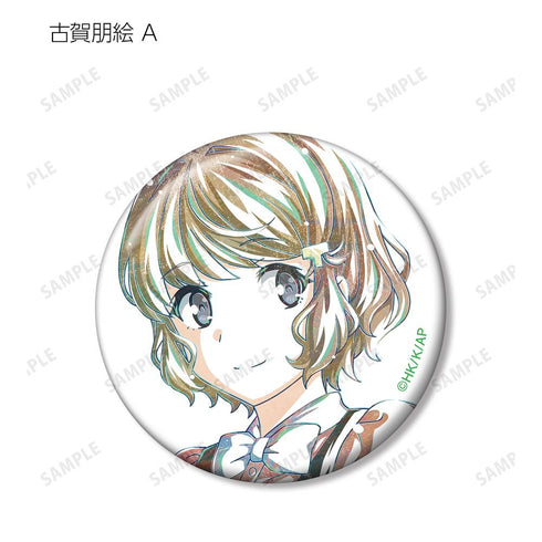 『青春ブタ野郎はバニーガール先輩の夢を見ない』トレーディング Ani-Art 第3弾 缶バッジ(単位/BOX)【202507再販】