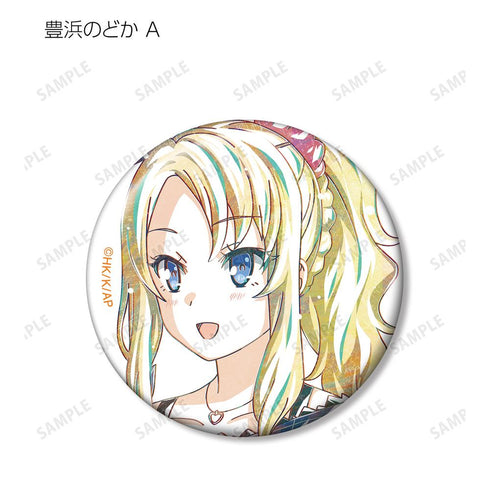 『青春ブタ野郎はバニーガール先輩の夢を見ない』トレーディング Ani-Art 第3弾 缶バッジ(単位/BOX)【202512再販】