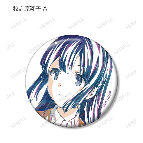 『青春ブタ野郎はバニーガール先輩の夢を見ない』トレーディング Ani-Art 第3弾 缶バッジ(単位/BOX)【202512再販】