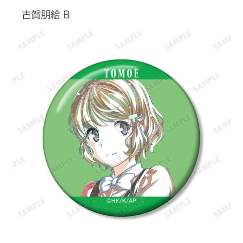 『青春ブタ野郎はバニーガール先輩の夢を見ない』トレーディング Ani-Art 第3弾 缶バッジ(単位/BOX)【202512再販】