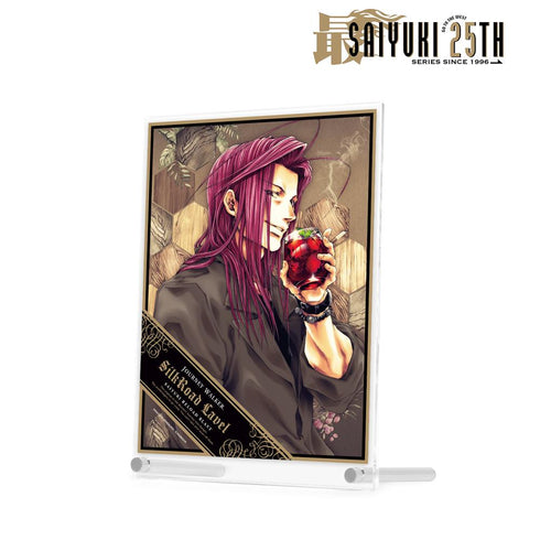 『最遊記25th EXHIBITION』沙悟浄 A5アクリルパネル【202501再販】