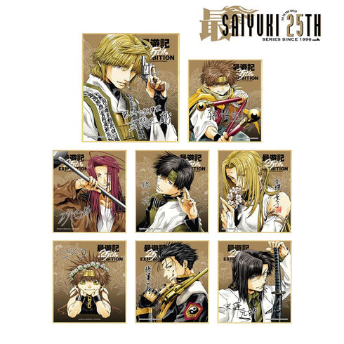 『最遊記25th EXHIBITION』トレーディングミニ色紙(単位/BOX)【202501再販】