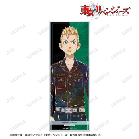 《东京复仇者》花垣武道 Ani-Art BIG亚克力立牌【202608再版】