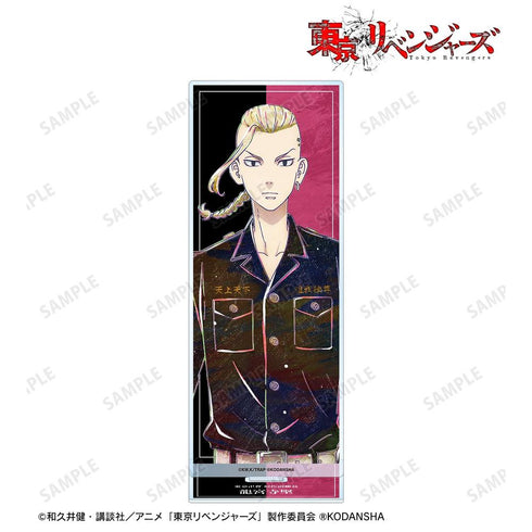 《东京复仇者》龙宫寺坚 Ani-Art BIG亚克力立牌【202608再版】