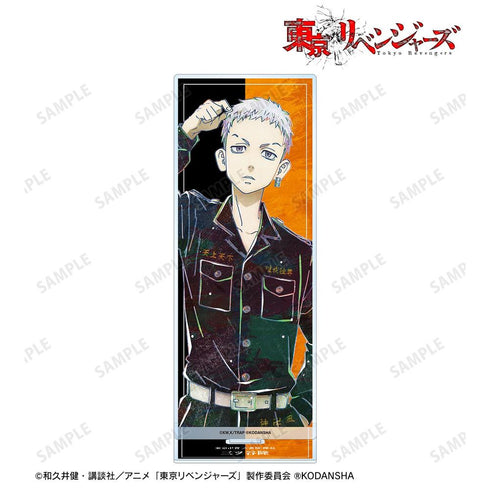 《东京复仇者》三谷隆 Ani-Art BIG亚克力立牌【202608再版】