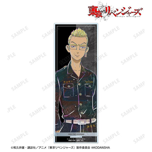 《东京复仇者》稀咲铁太 Ani-Art BIG亚克力立牌【202608再版】