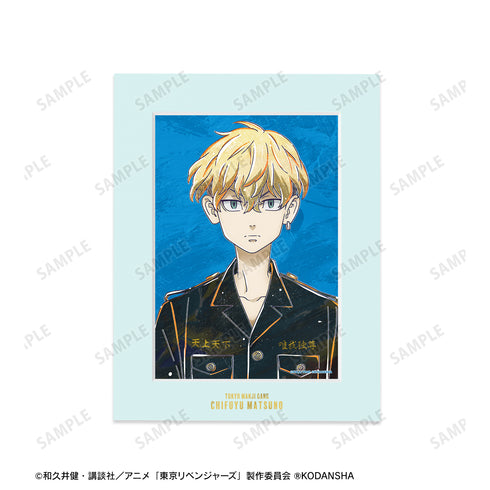 『東京リベンジャーズ』松野千冬 Ani-Art キャラファインマット